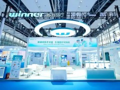 中国国际医疗器械博览会首次落户广州，“医疗+健康”闪耀湾区
