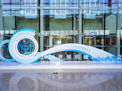 2025中医药博览会：千年古方如何拥抱现代科技？