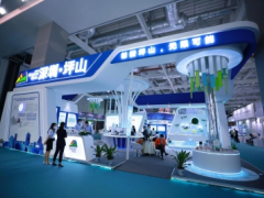 2025智慧医疗展：医院“无人化”时代真的来了？