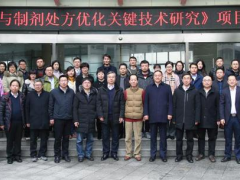 中医药现代化研究：复方丹参滴丸通过美国FDA三期临床