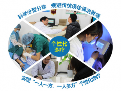 个性化医疗案例：乳腺癌精准分型指导治疗方案