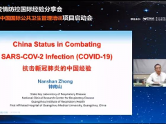 全球疫情防控经验：多国采纳"动态清零"精准防控策略