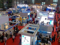 2026第24届中国（广东）国际医疗器械博览会