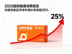 AI辅助诊断再突破：30秒识别早期肺癌准确率达98%