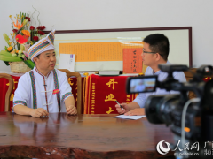 樊东升：渐冻症诊疗国际经验