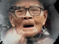 【720P】【央视】长寿密码 7集全【2013】【国语中字】