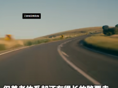 【巫师】中国养老产业表面和深层挑战，逐层剥开【养联体】标杆式答卷