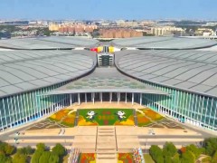 第八届进博会丨银发经济为经济高质量发展注入新动能