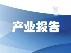 群益证券-鱼跃医疗-002223-深耕家用医疗器械，有望受益于银发经济