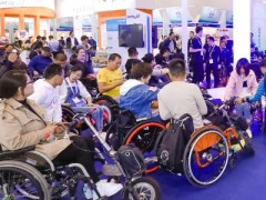2026第十六届中国（广州）国际家用医疗康复护理及福祉辅具展览会