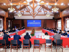 河北省医康养设施产业技术研究院理事会暨专家指导委员会第三次会议顺利召开
