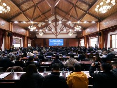 医康养产业创新发展交流暨成果发布大会顺利召开