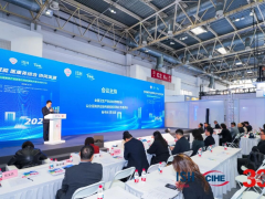 医康养产业发展与绿色建筑环境专业研讨会成功举办