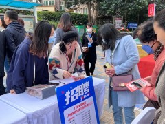 重庆：15分钟生活服务圈，“圈”出家门口的幸福