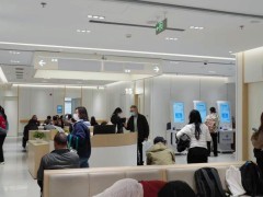 让就诊有温度 老年共病“一站式”诊疗加快落地