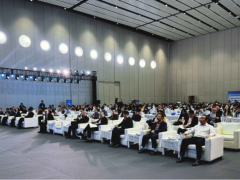 2026（第八届）健康建筑大会在成都顺利召开