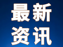骗术升级，如何守好老年人的钱袋子