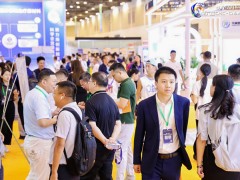 2026CMC-CHINA第八届中国制药工业博览会