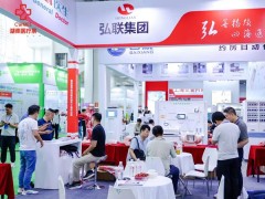 2027第35届湖南医疗器械展览会