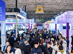 2027第10届成都国际养老服务业博览会