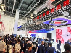 CMEH 2026第50届深圳国际医疗器械展览会