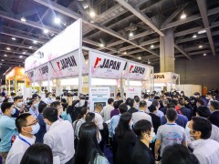 2026第12届中国国际老龄产业博览会