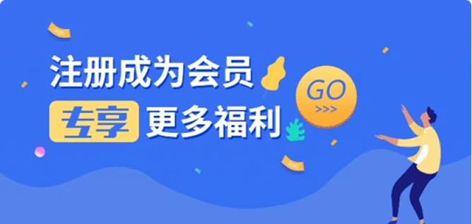 最新政策！真实电动自行车充电收费