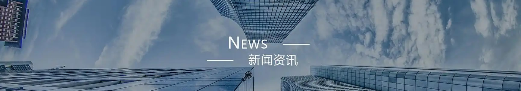 优质大品牌